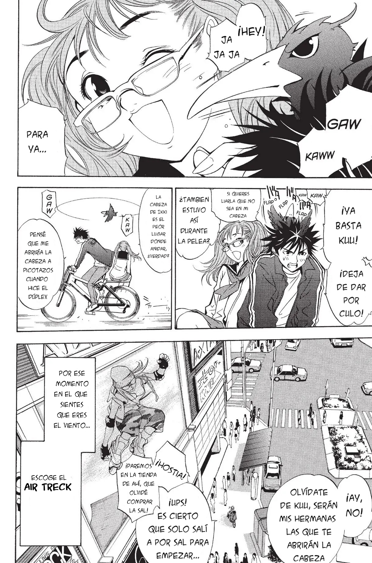 Air Gear Ch. 1 第15页