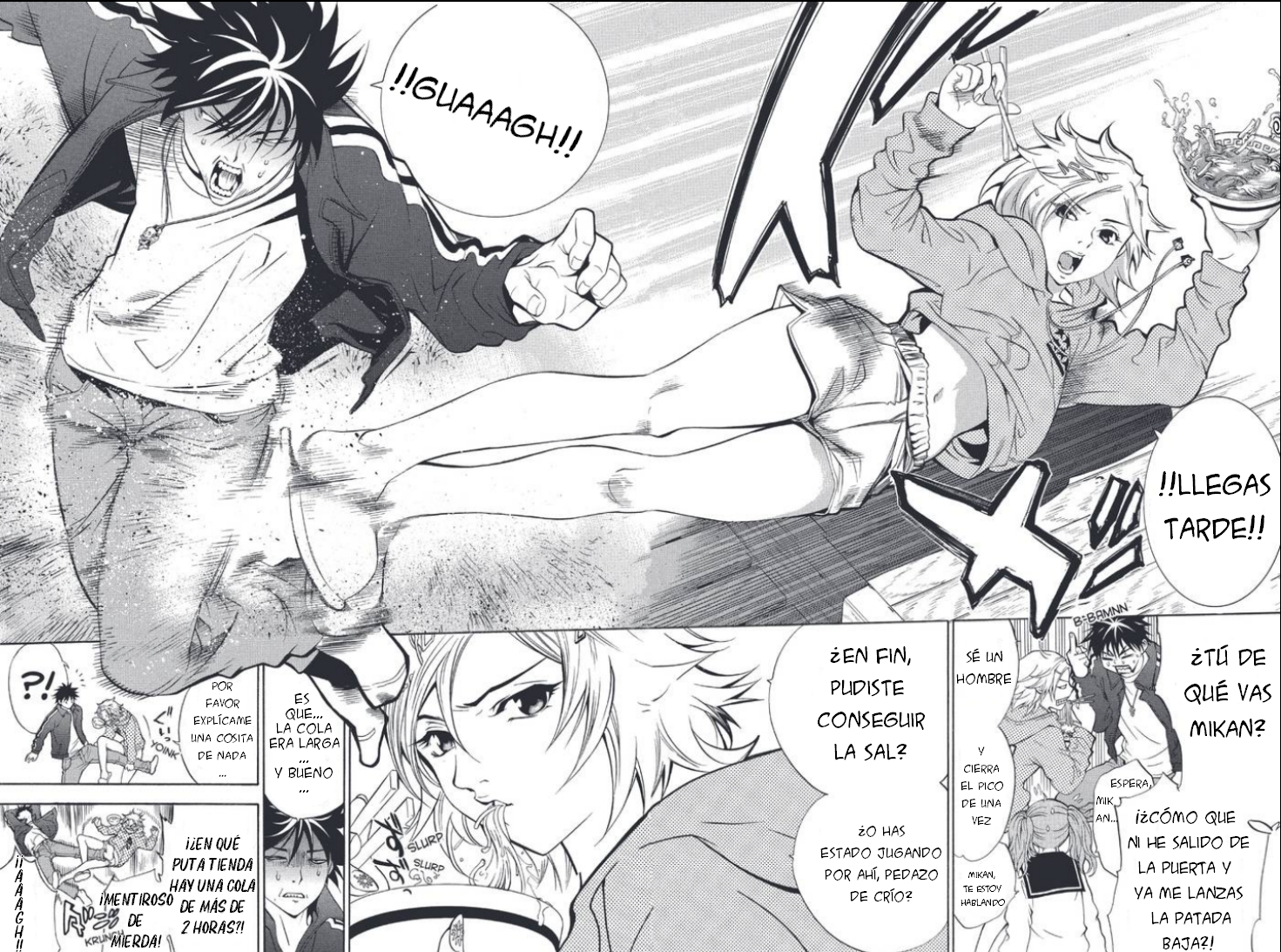 Air Gear Ch. 1 第17页