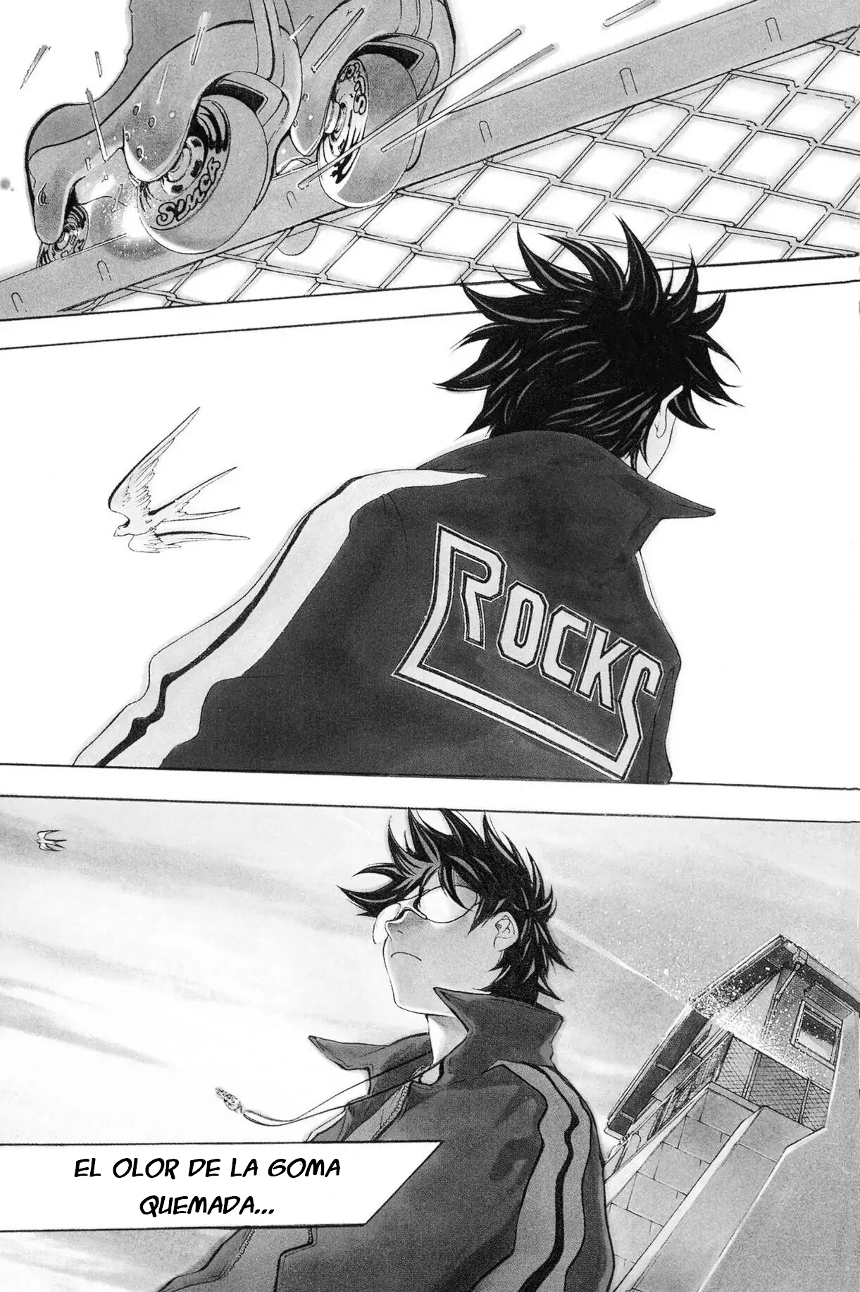 Air Gear Ch. 1 第3页