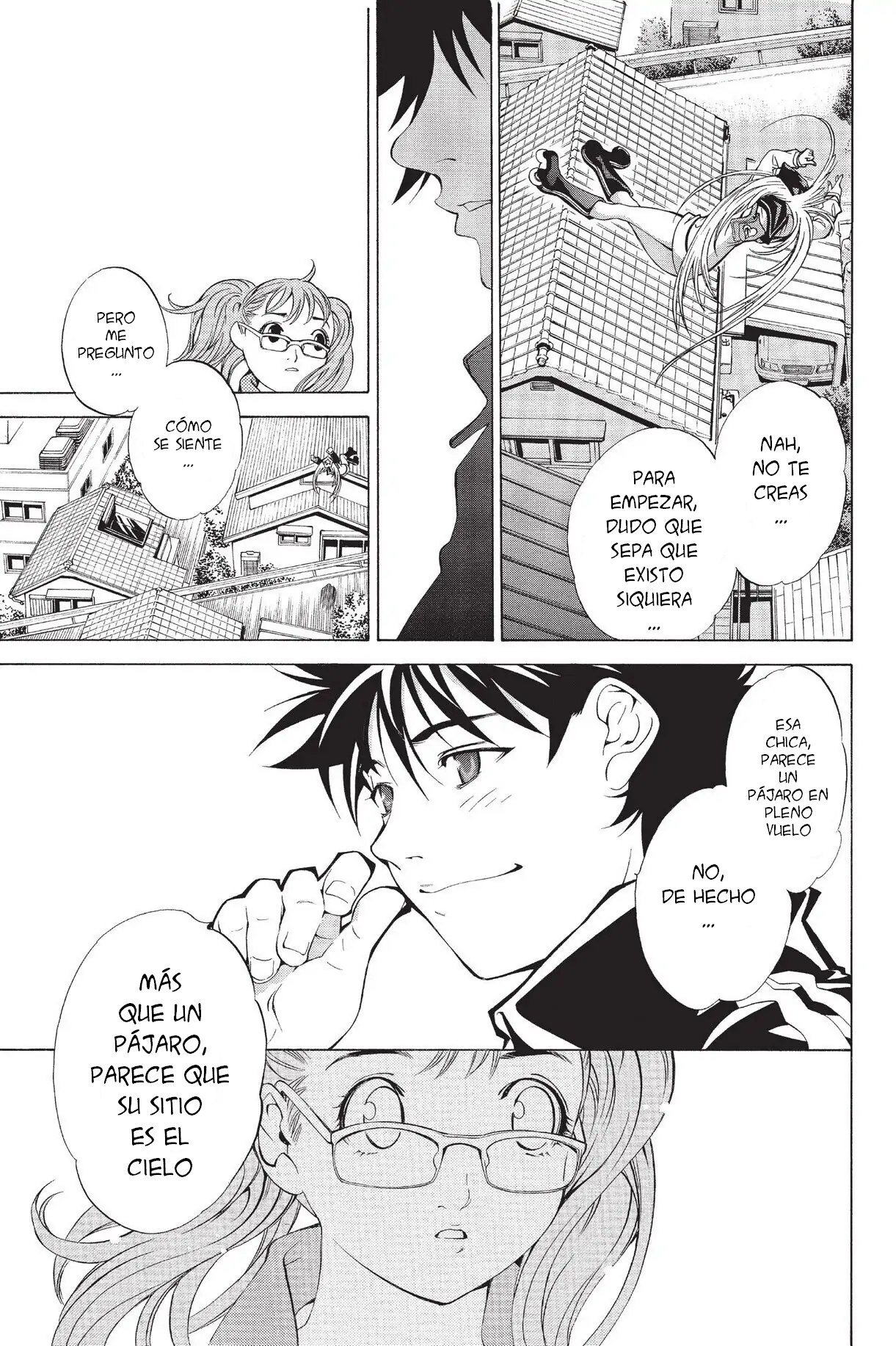 Air Gear Ch. 1 第33页