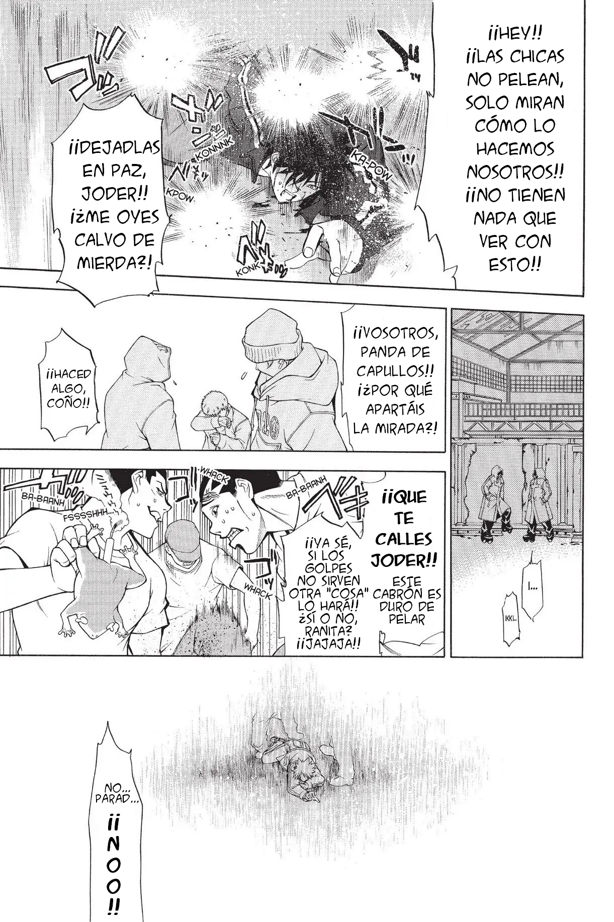 Air Gear Ch. 1 第48页