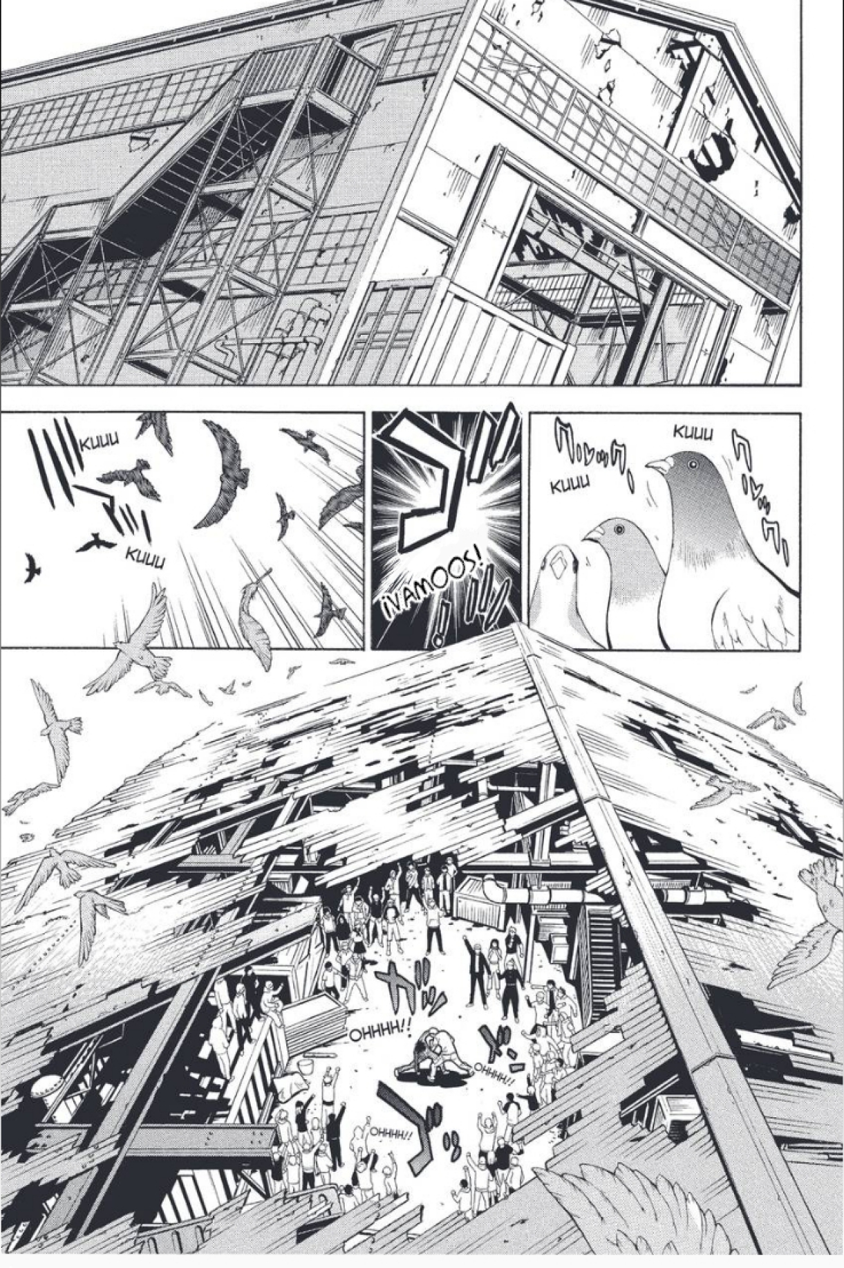 Air Gear Ch. 1 第6页