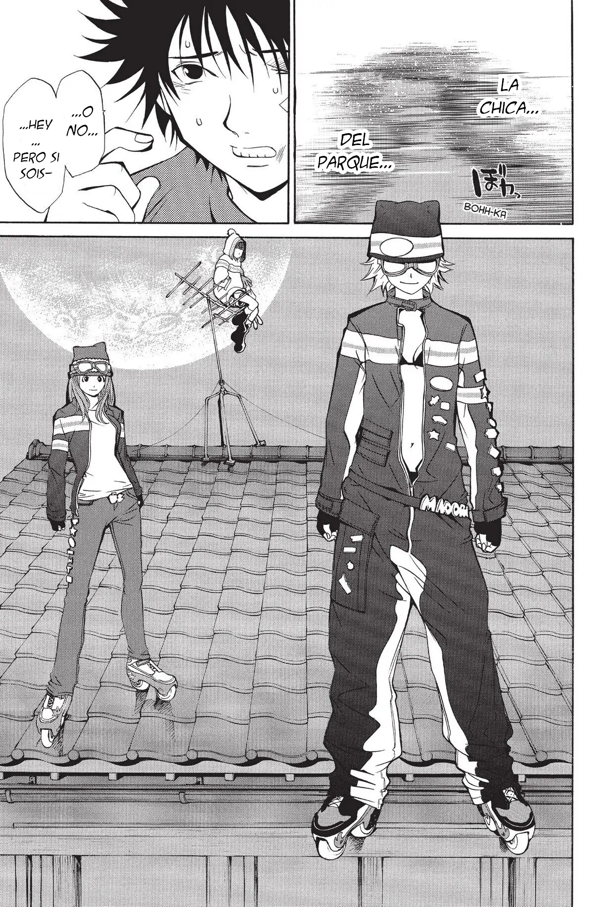 Air Gear Ch. 1 第58页