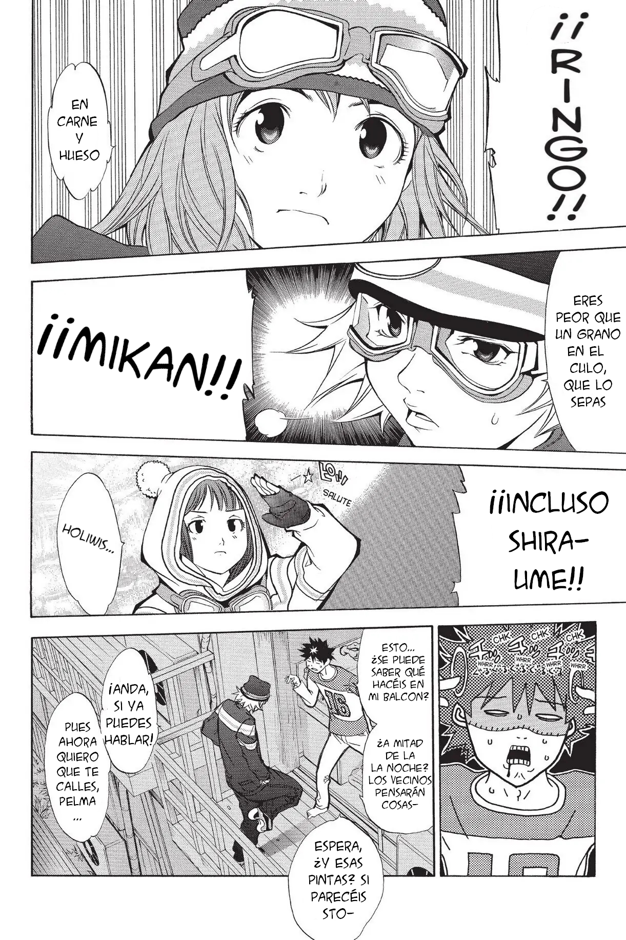 Air Gear Ch. 1 第59页
