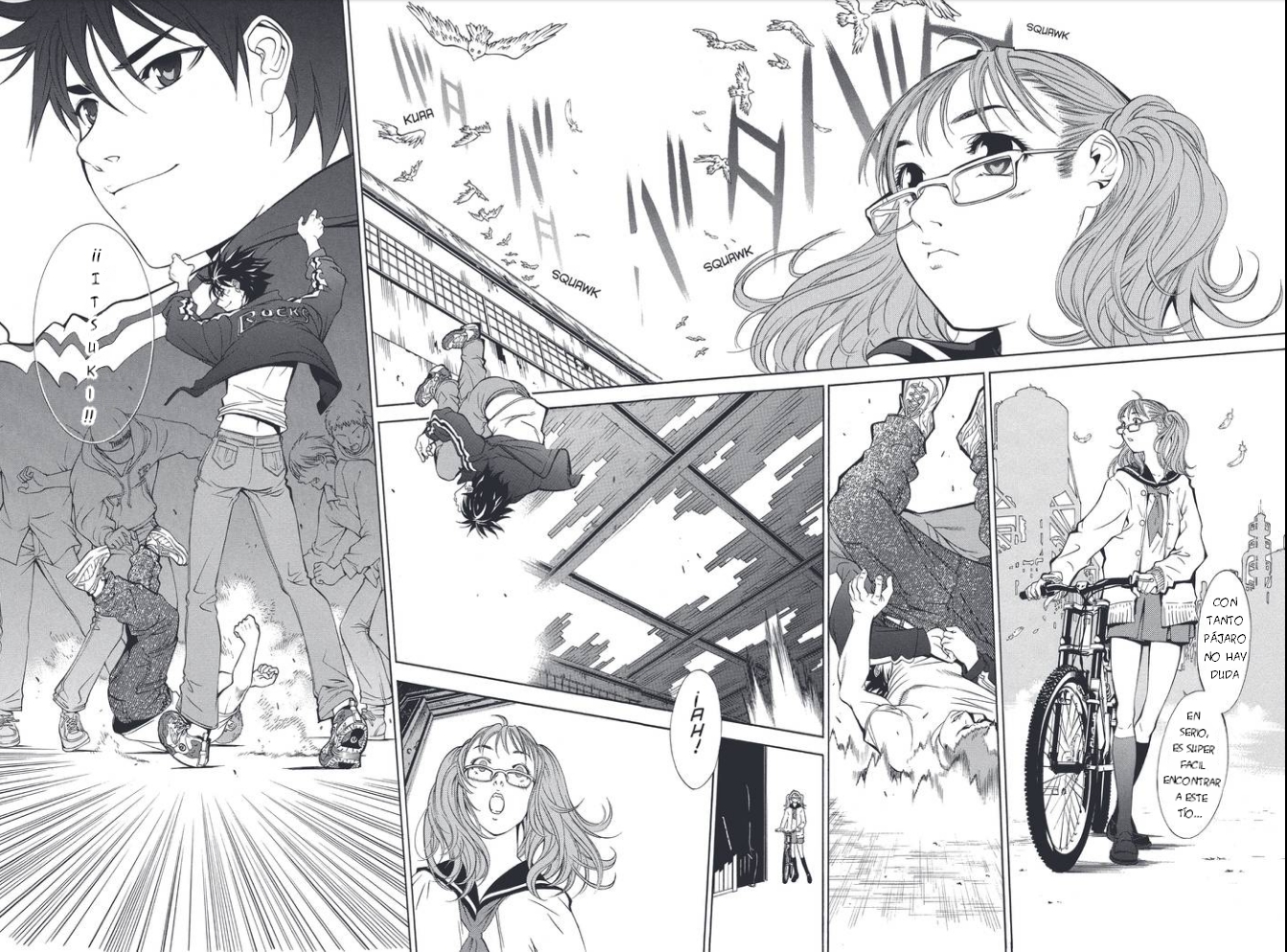 Air Gear Ch. 1 第8页
