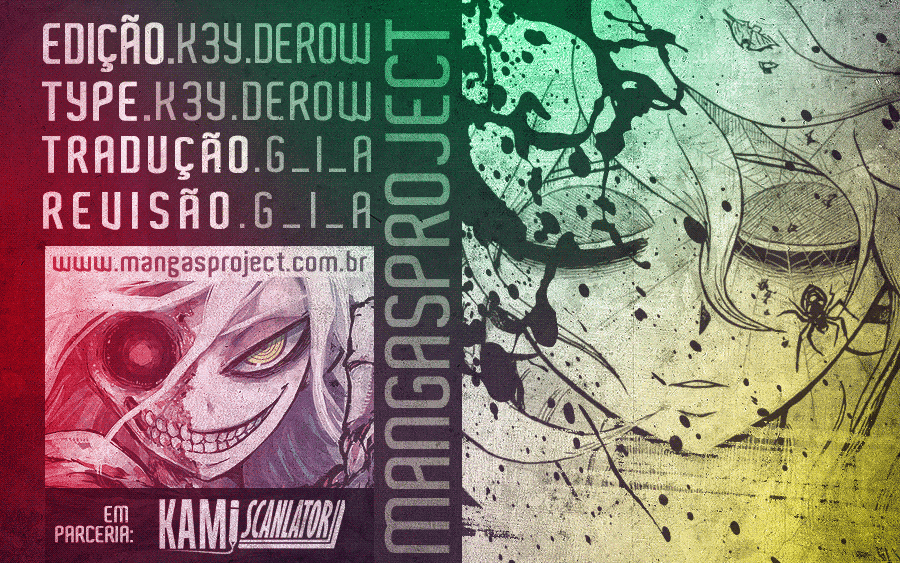 Uratarou Vol. 1 Ch. 1 第1页