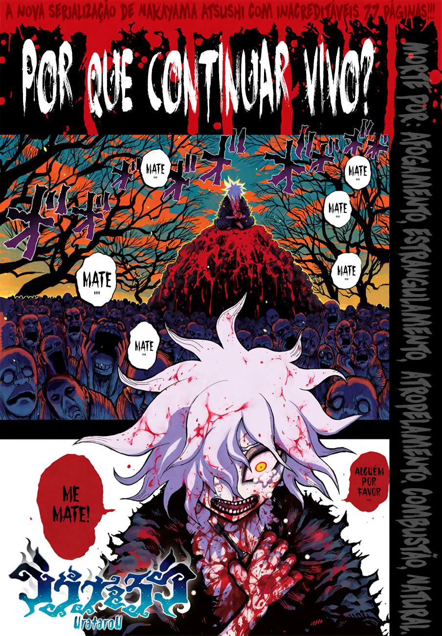 Uratarou Vol. 1 Ch. 1 第2页