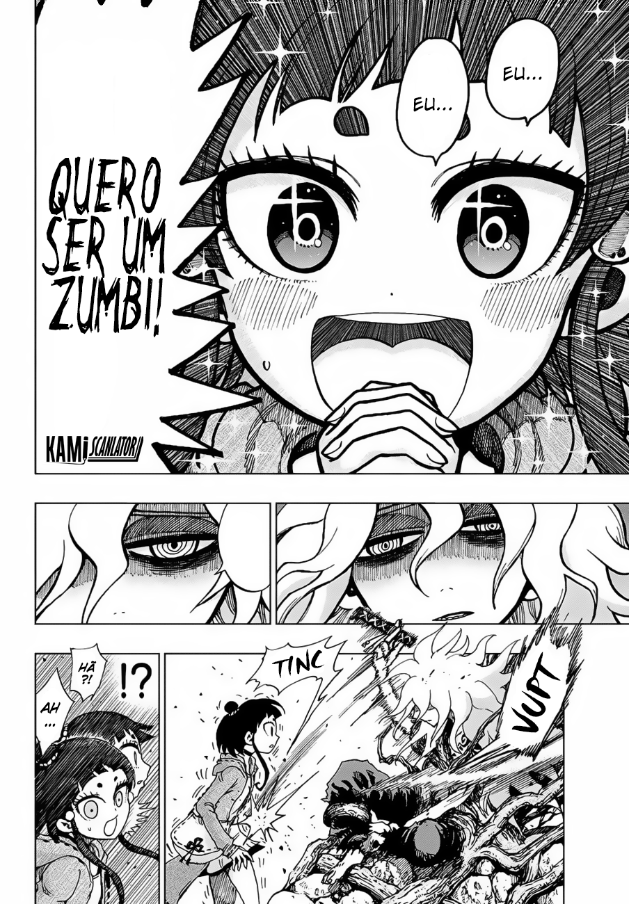 Uratarou Vol. 1 Ch. 1 第25页