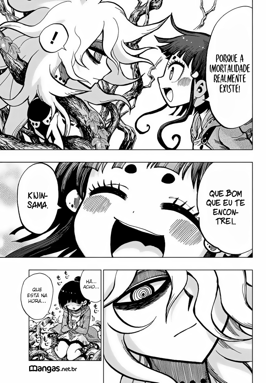 Uratarou Vol. 1 Ch. 1 第36页