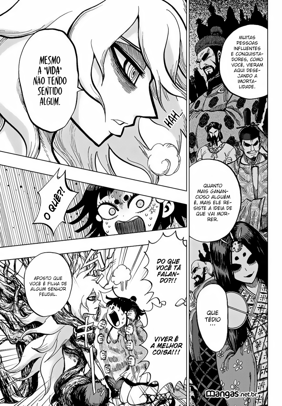 Uratarou Vol. 1 Ch. 1 第40页