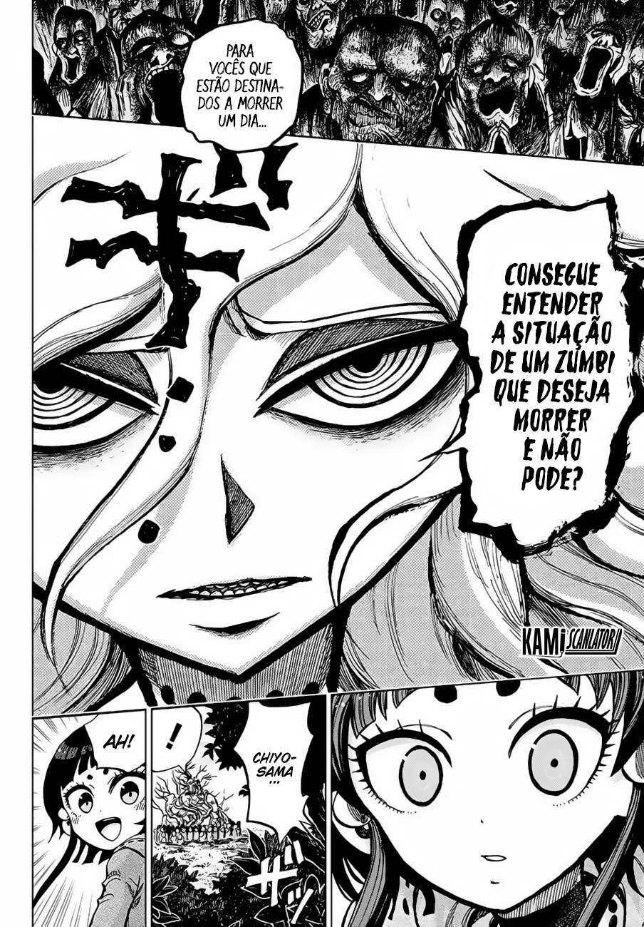 Uratarou Vol. 1 Ch. 1 第41页