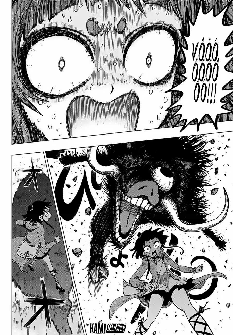 Uratarou Vol. 1 Ch. 1 第45页