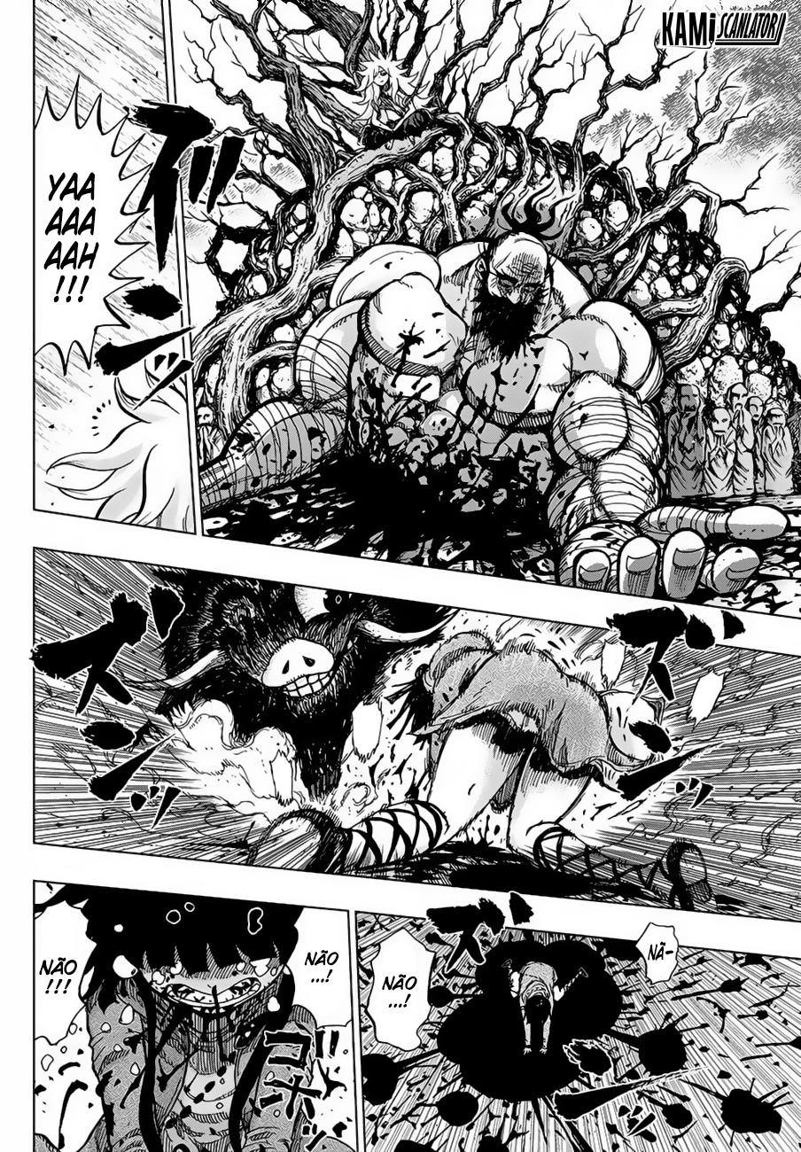 Uratarou Vol. 1 Ch. 1 第53页