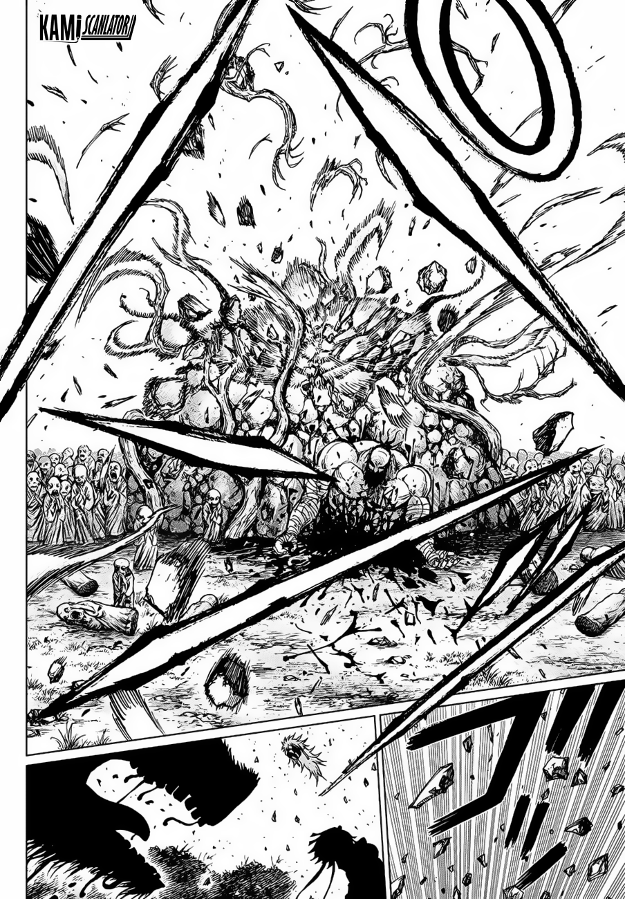 Uratarou Vol. 1 Ch. 1 第55页