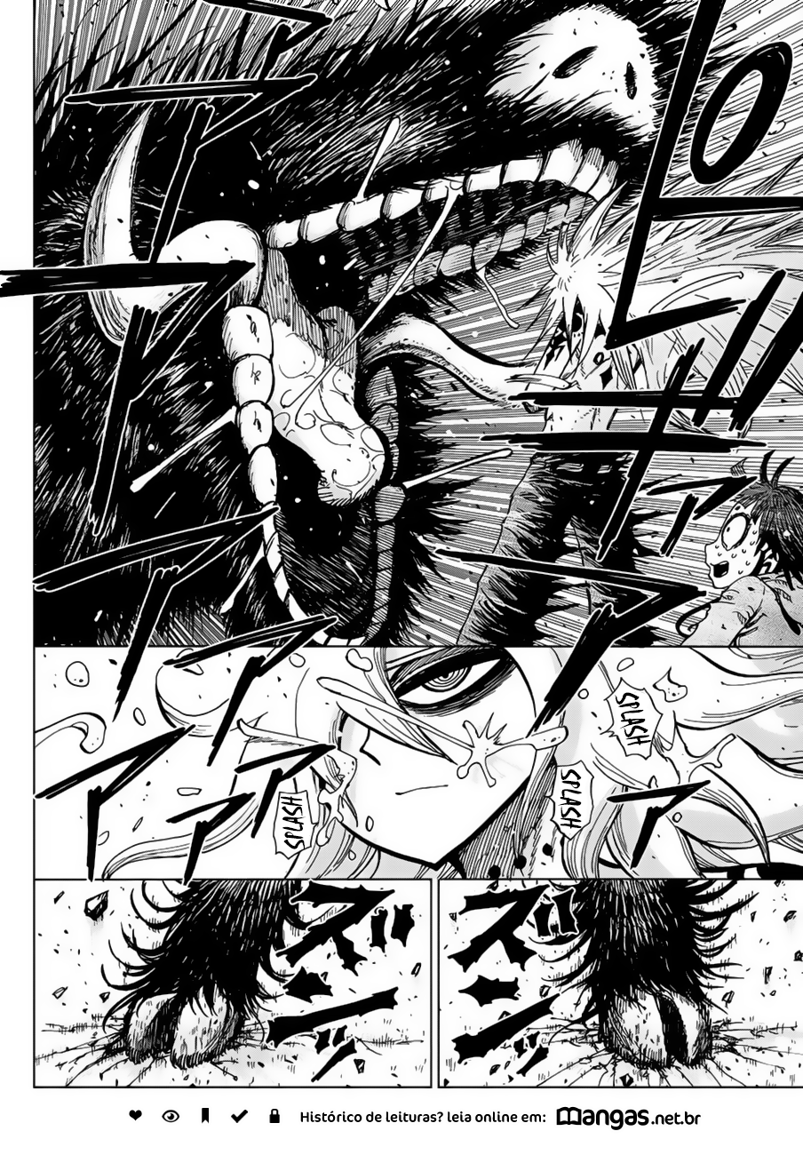 Uratarou Vol. 1 Ch. 1 第60页