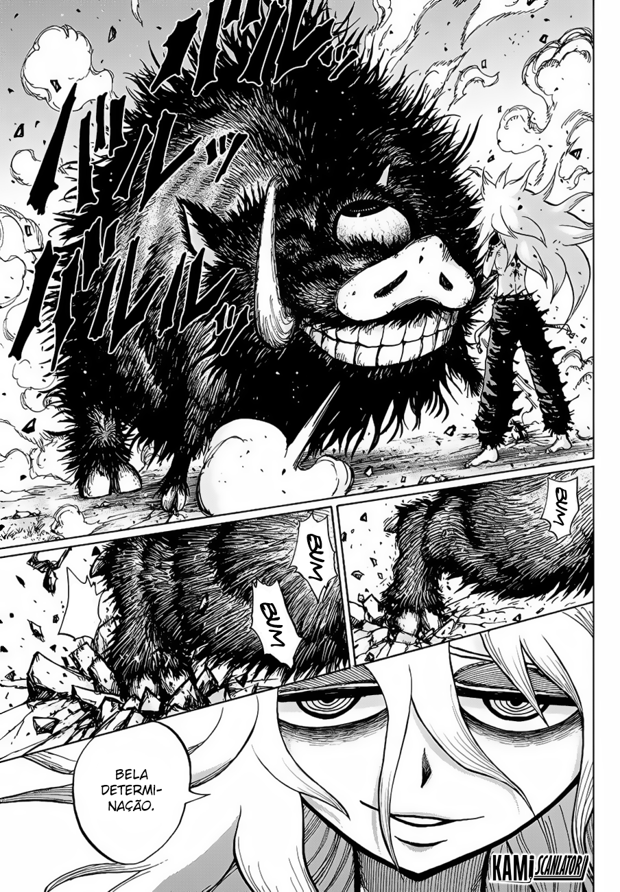 Uratarou Vol. 1 Ch. 1 第61页