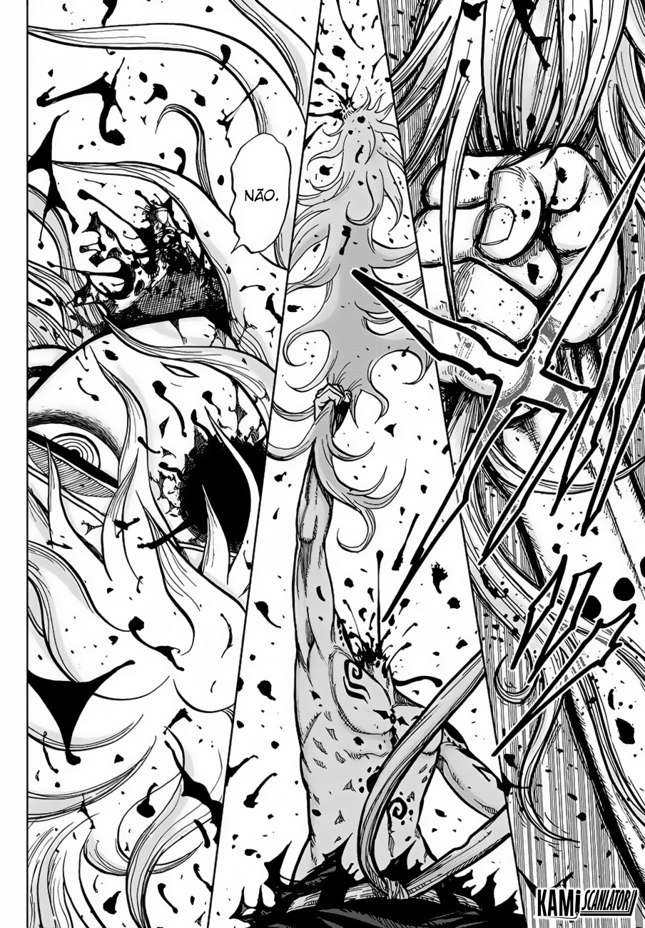 Uratarou Vol. 1 Ch. 1 第63页