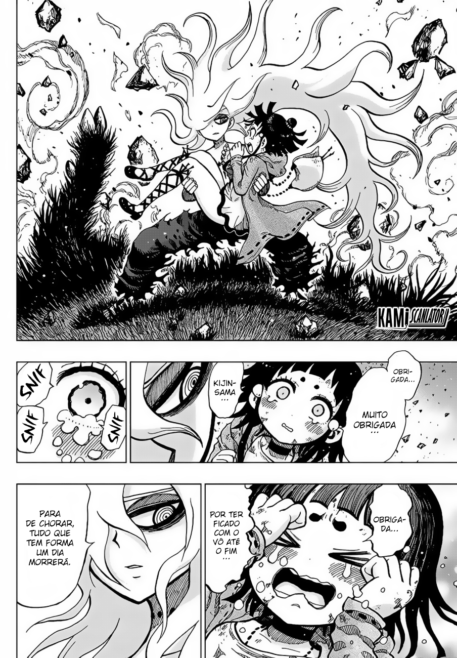 Uratarou Vol. 1 Ch. 1 第69页