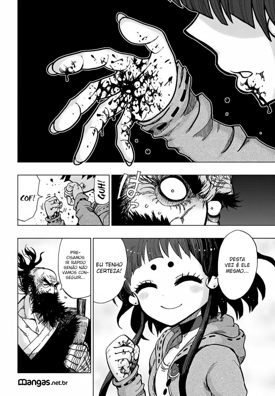 Uratarou Vol. 1 Ch. 1 第8页