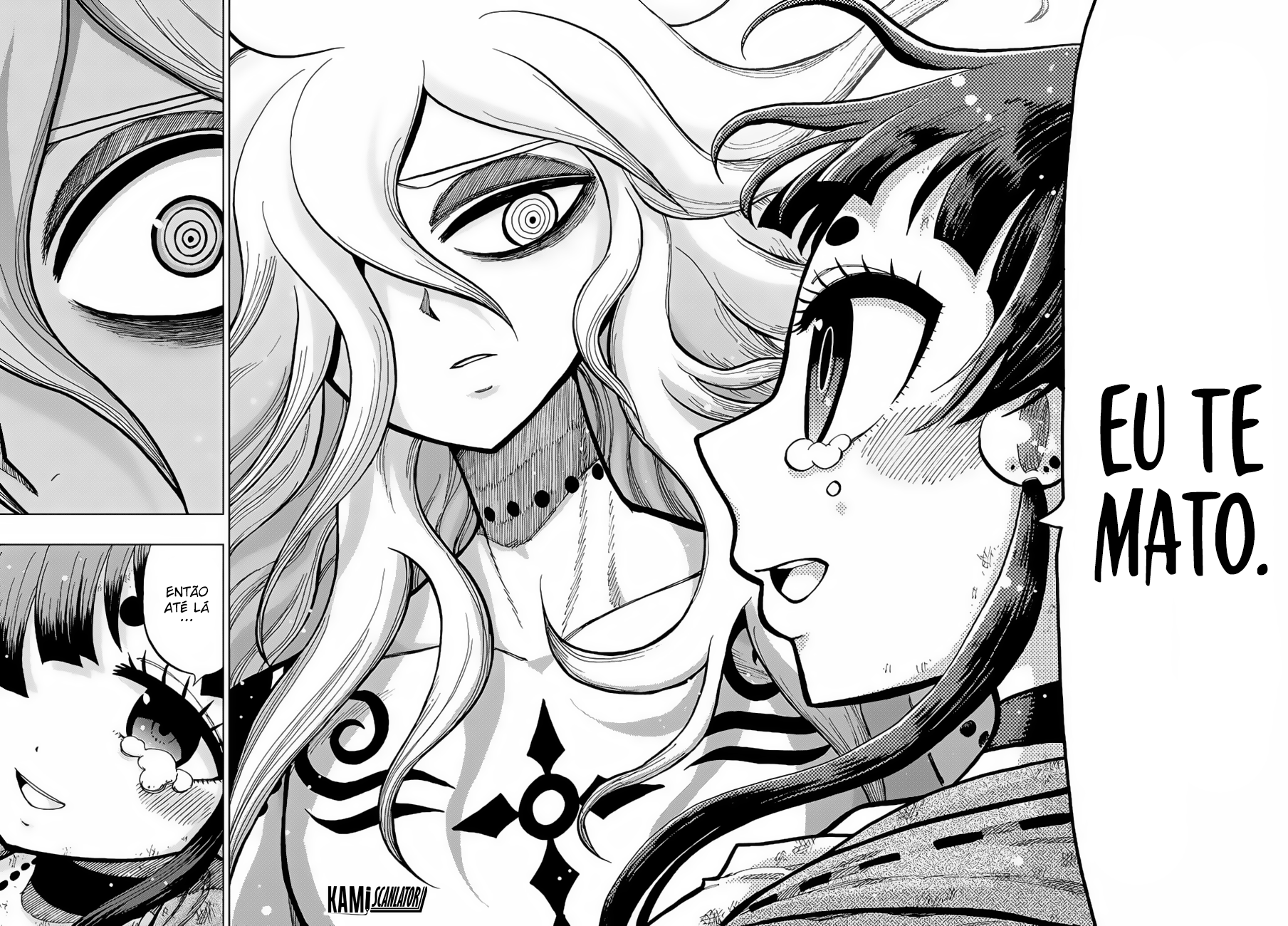 Uratarou Vol. 1 Ch. 1 第71页