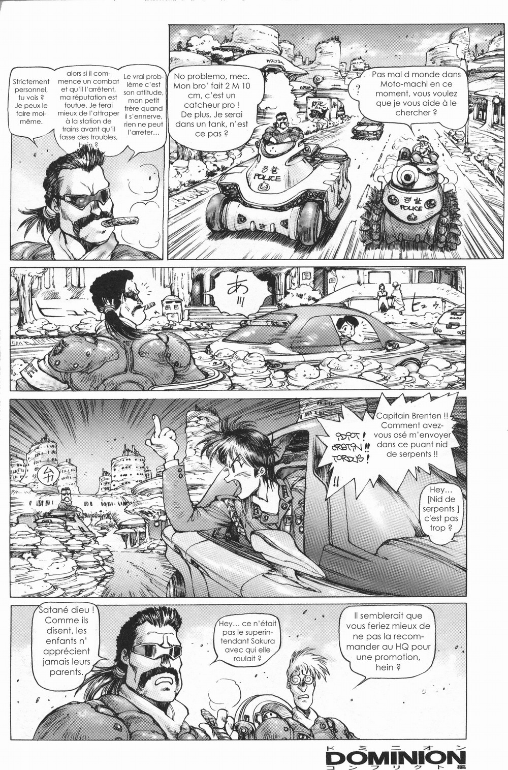 Dominion Conflict One - No More Noise Vol. 1 Ch. 2 第19页