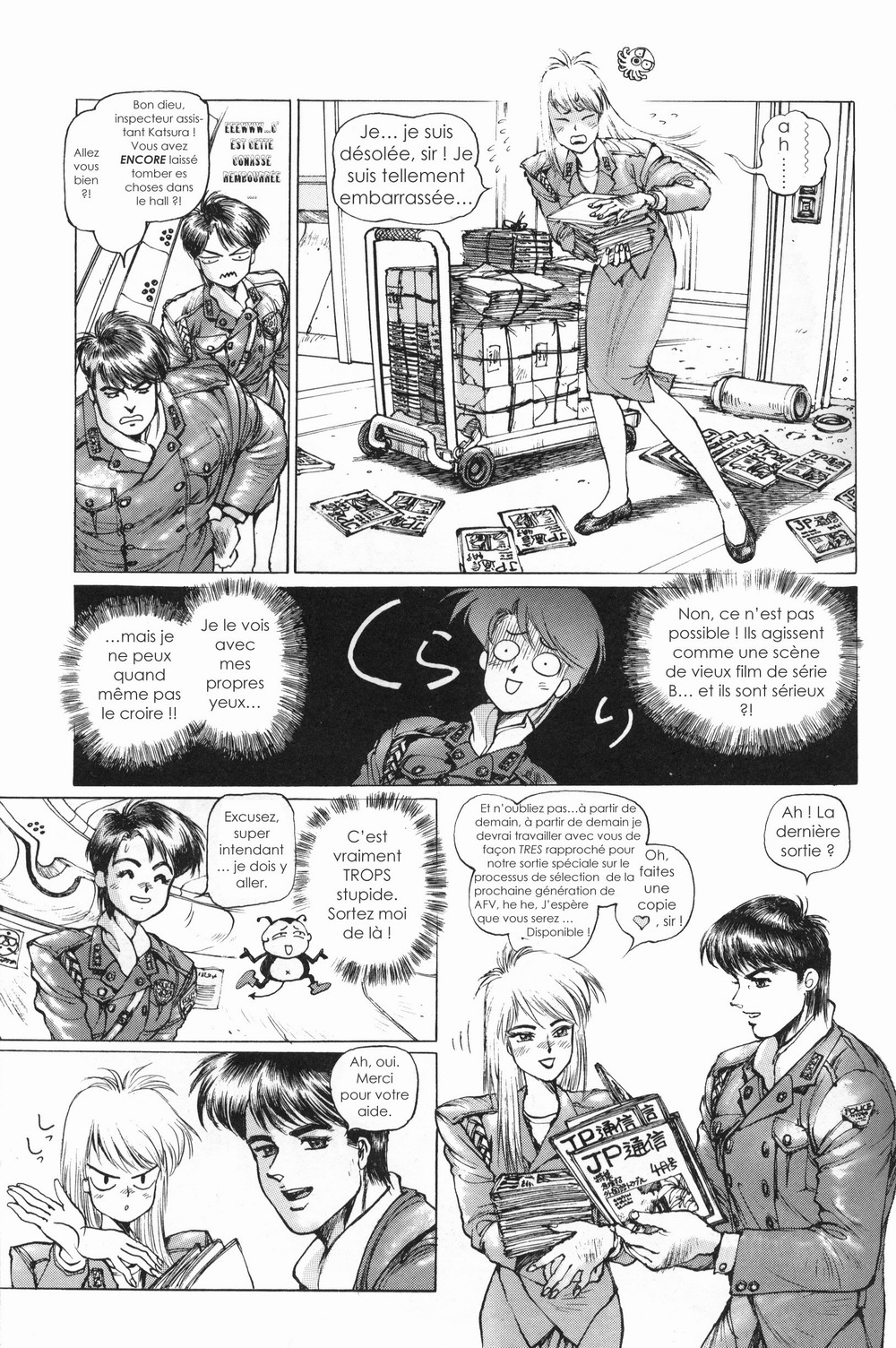 Dominion Conflict One - No More Noise Vol. 1 Ch. 2 第8页