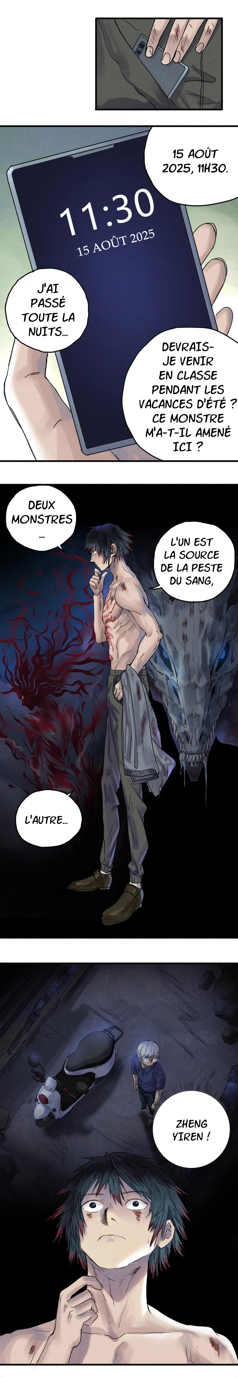 Blood Loop Ch. 5 第5页