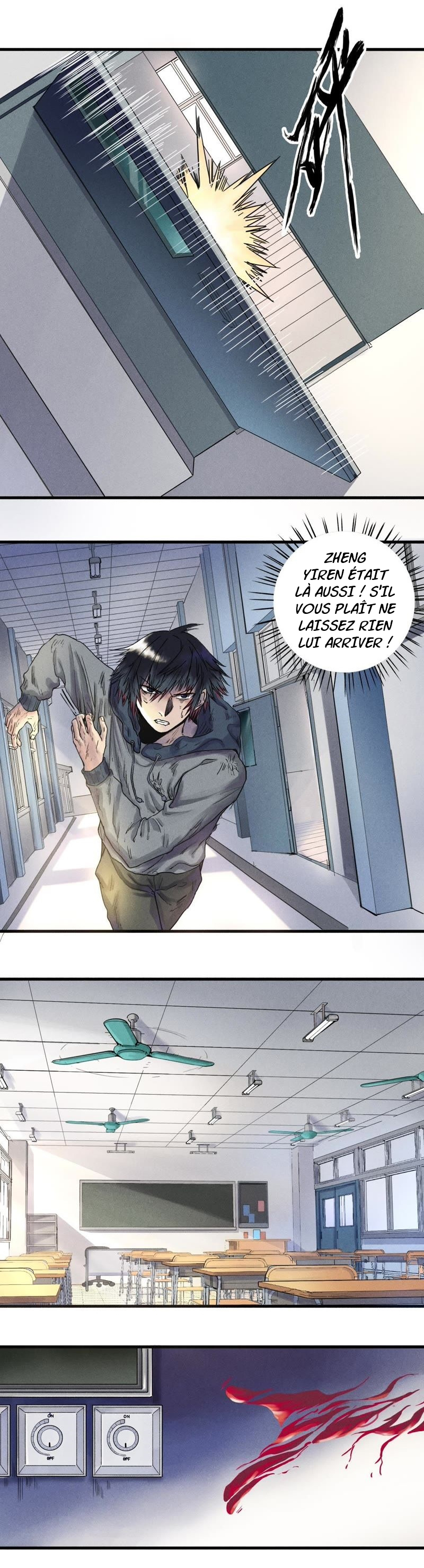 Blood Loop Ch. 5 第6页