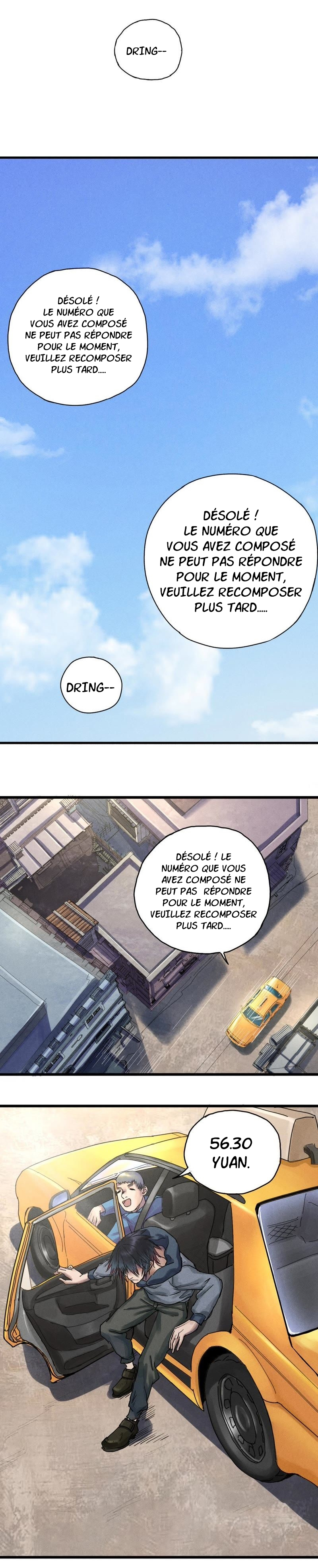 Blood Loop Ch. 5 第8页