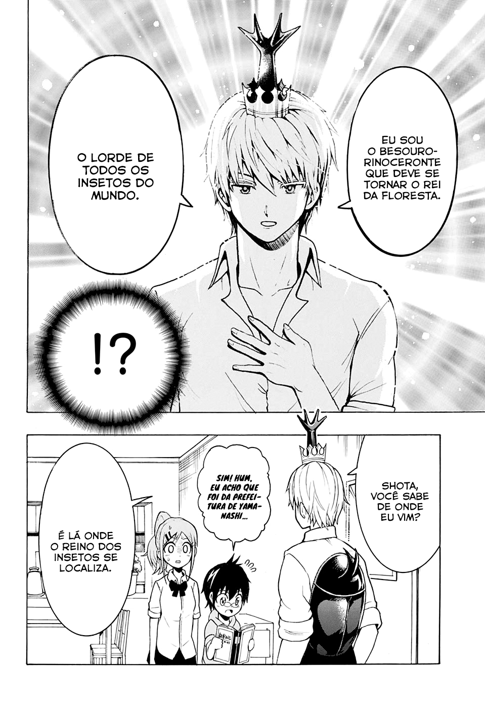 Shinrin Ousha Mori King Emergência 第17页