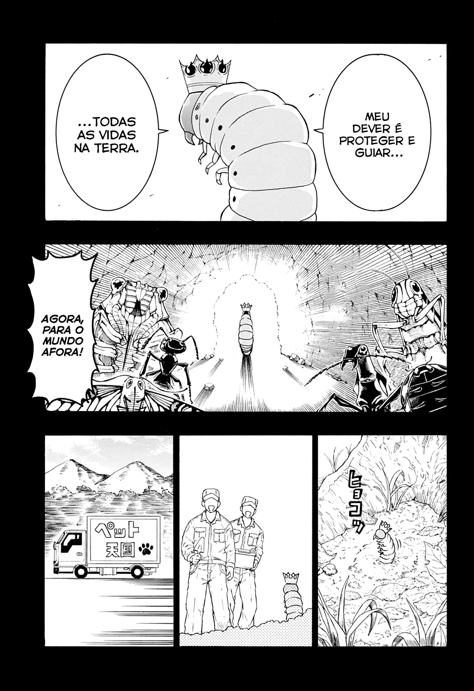 Shinrin Ousha Mori King Emergência 第20页