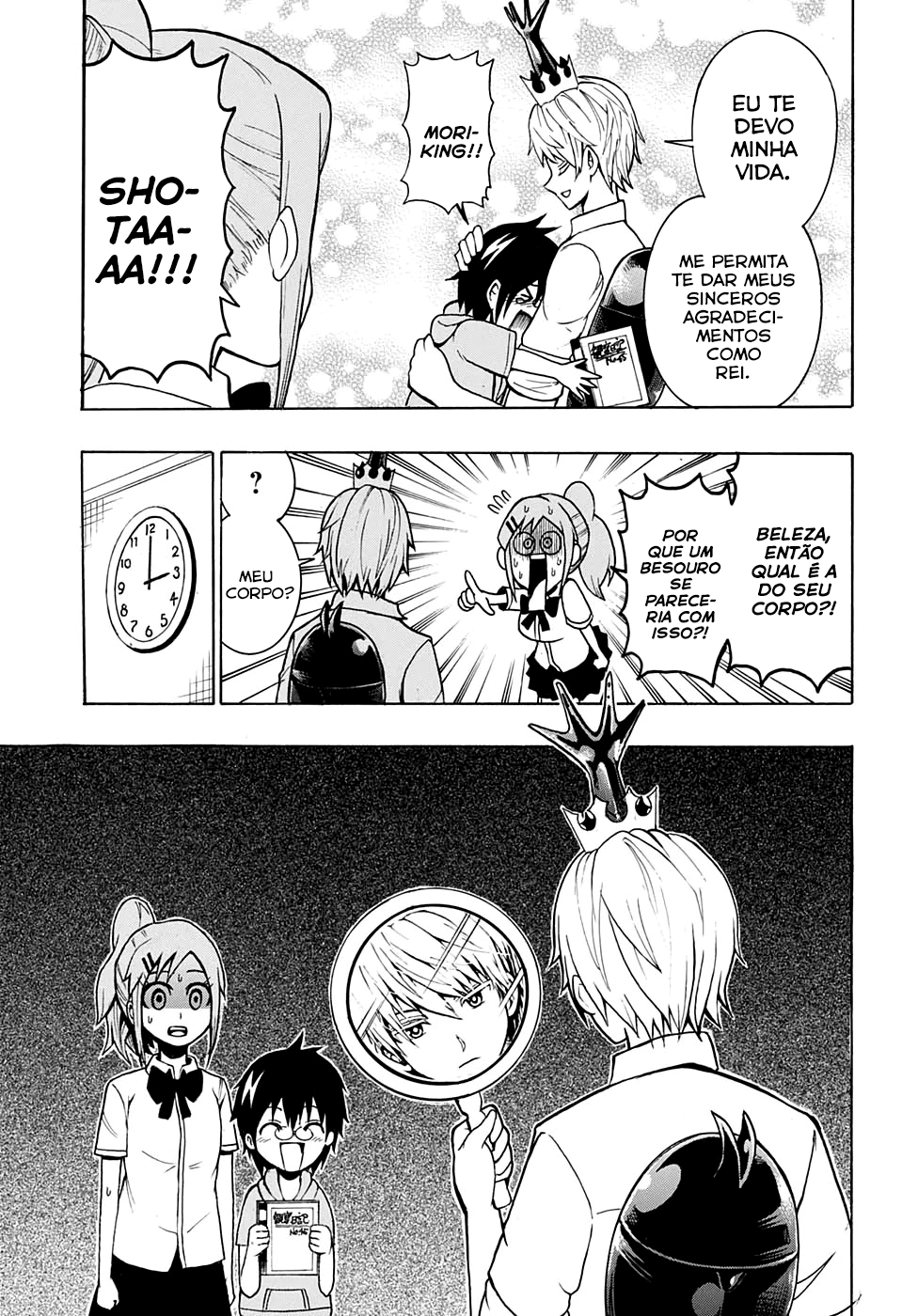 Shinrin Ousha Mori King Emergência 第22页