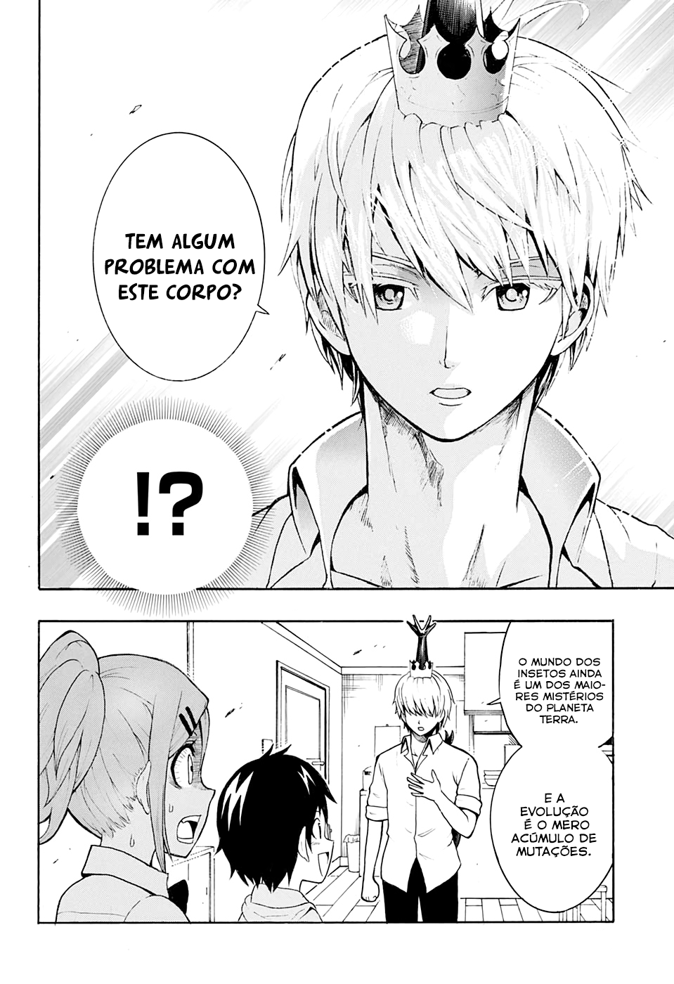 Shinrin Ousha Mori King Emergência 第23页