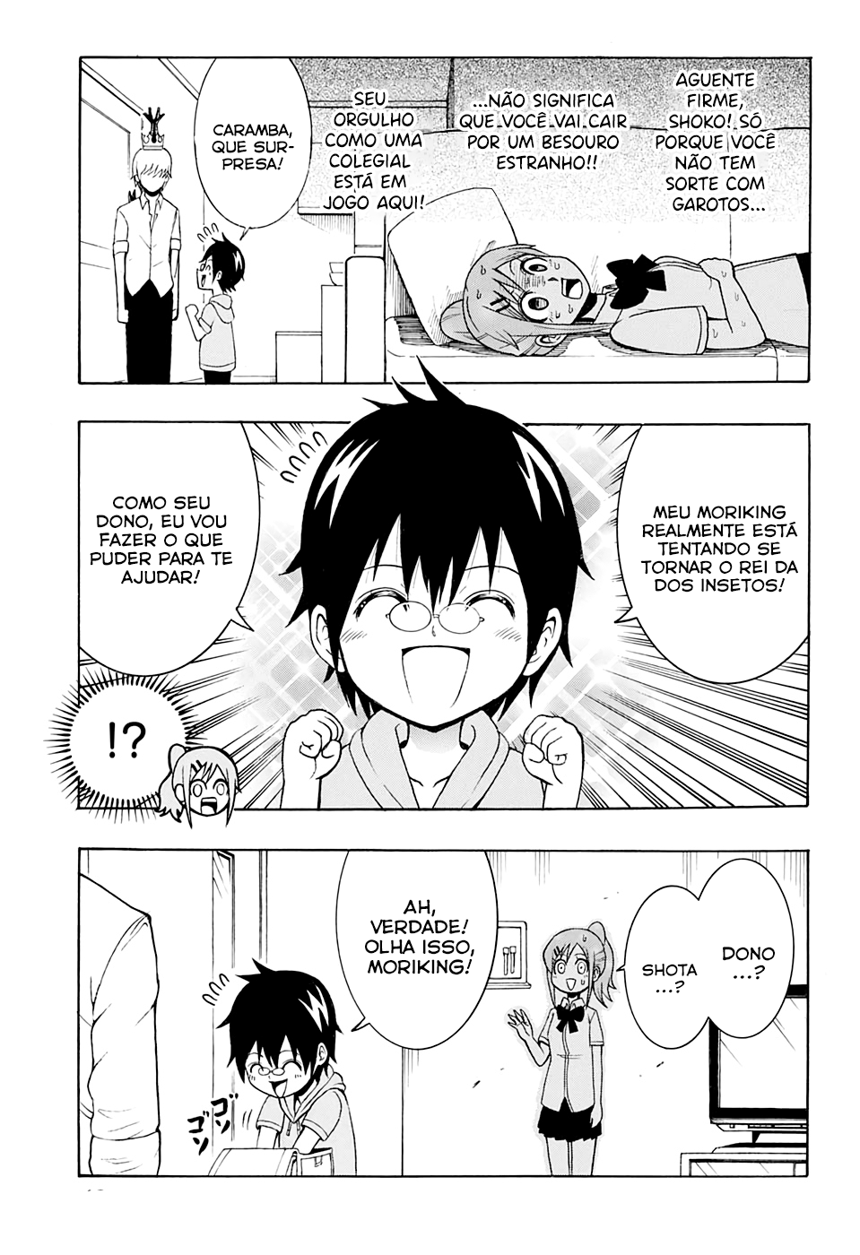 Shinrin Ousha Mori King Emergência 第26页
