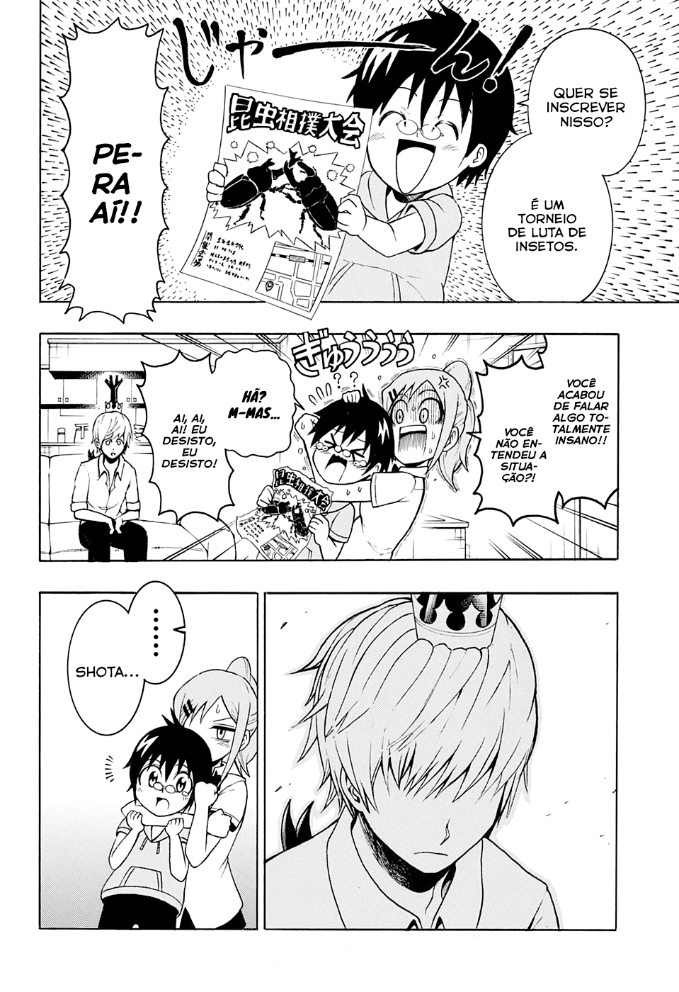 Shinrin Ousha Mori King Emergência 第27页
