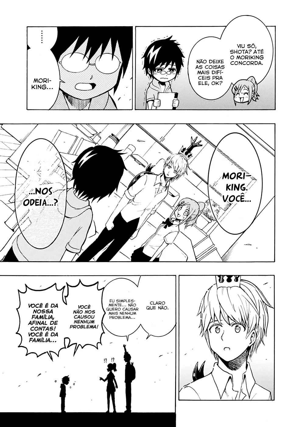 Shinrin Ousha Mori King Emergência 第30页