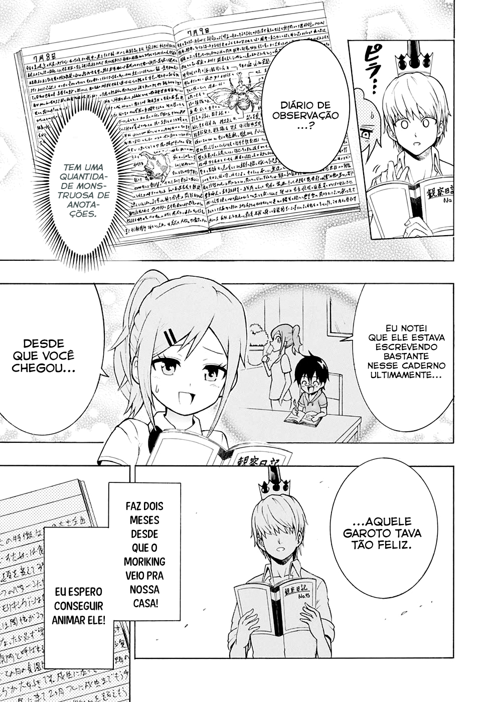 Shinrin Ousha Mori King Emergência 第32页