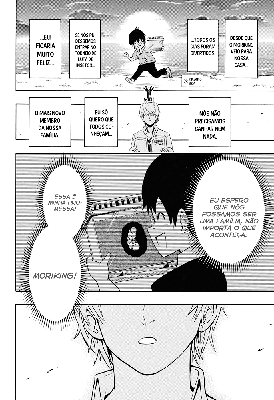Shinrin Ousha Mori King Emergência 第33页