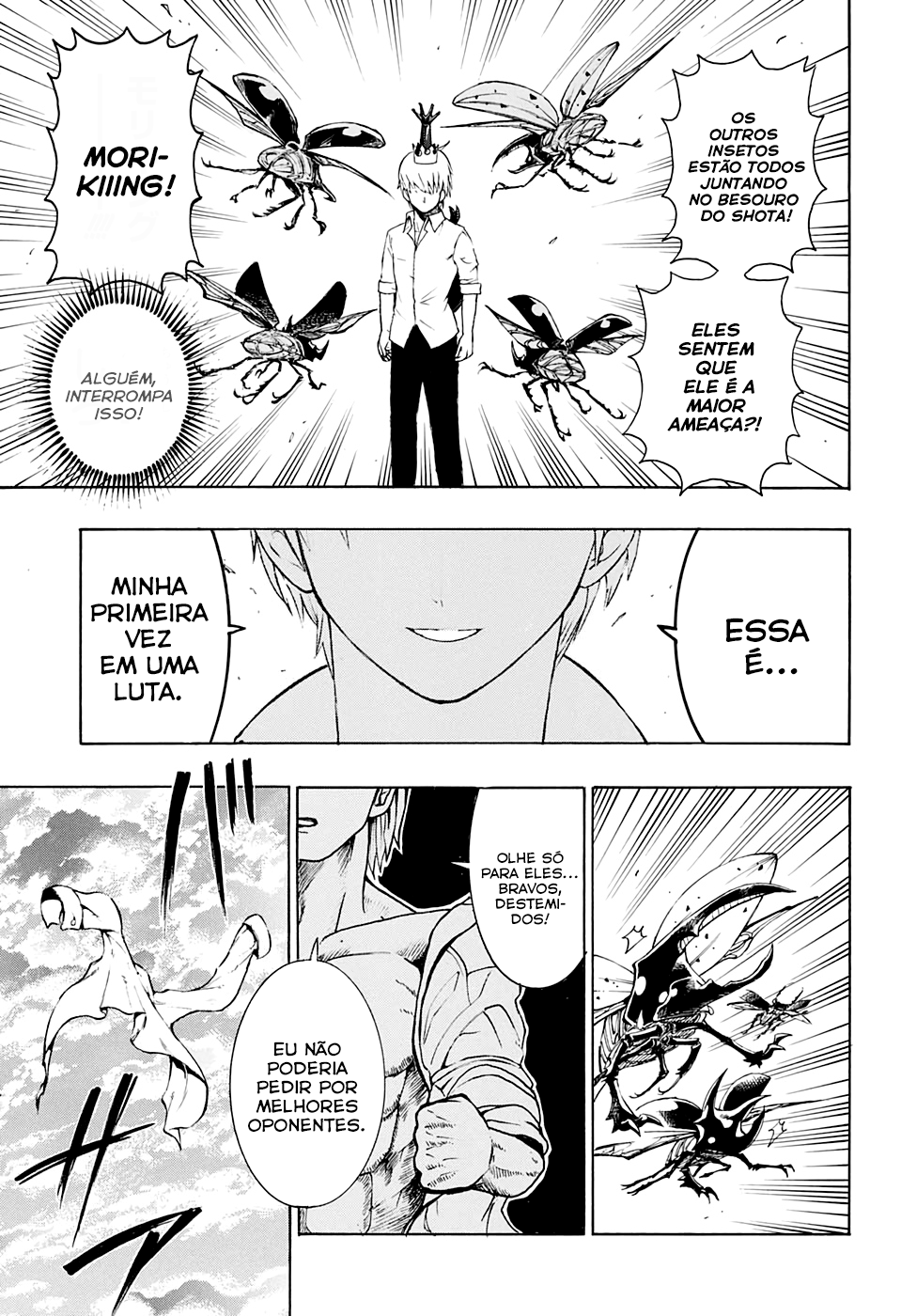 Shinrin Ousha Mori King Emergência 第40页