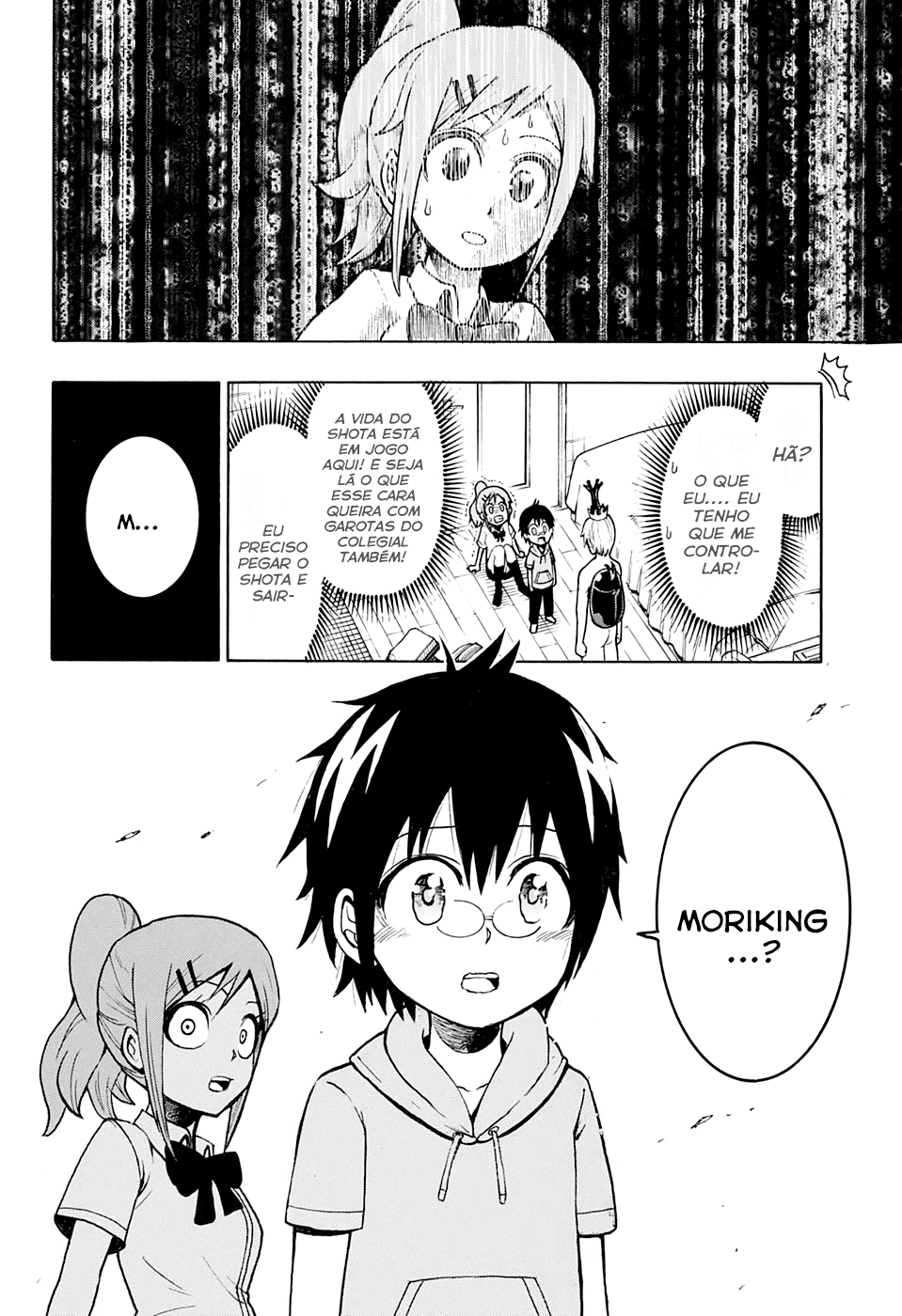 Shinrin Ousha Mori King Emergência 第9页