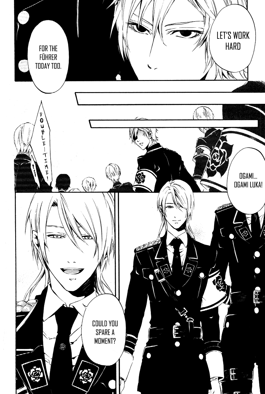 Toxic The Black Rose 第11页