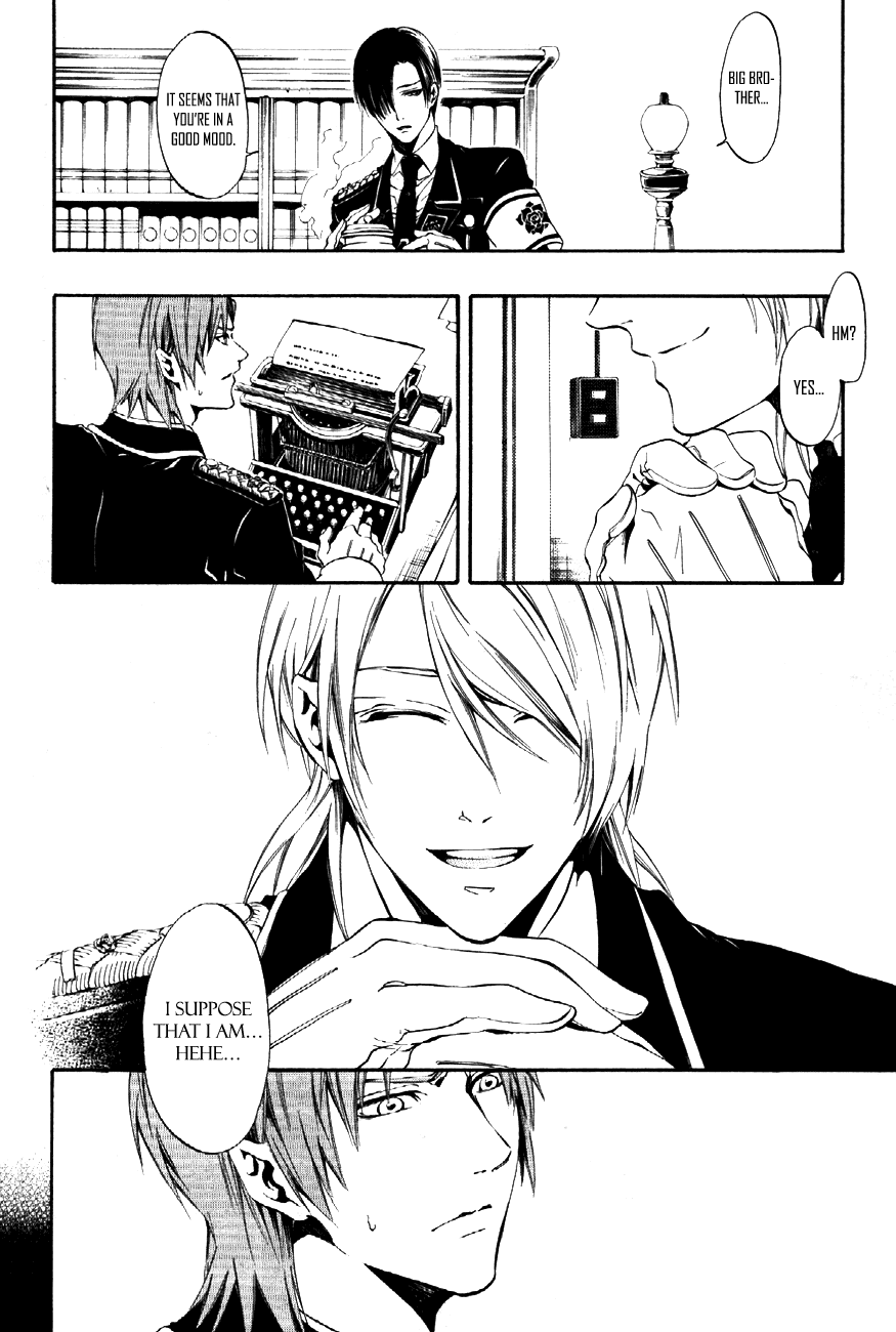 Toxic The Black Rose 第33页