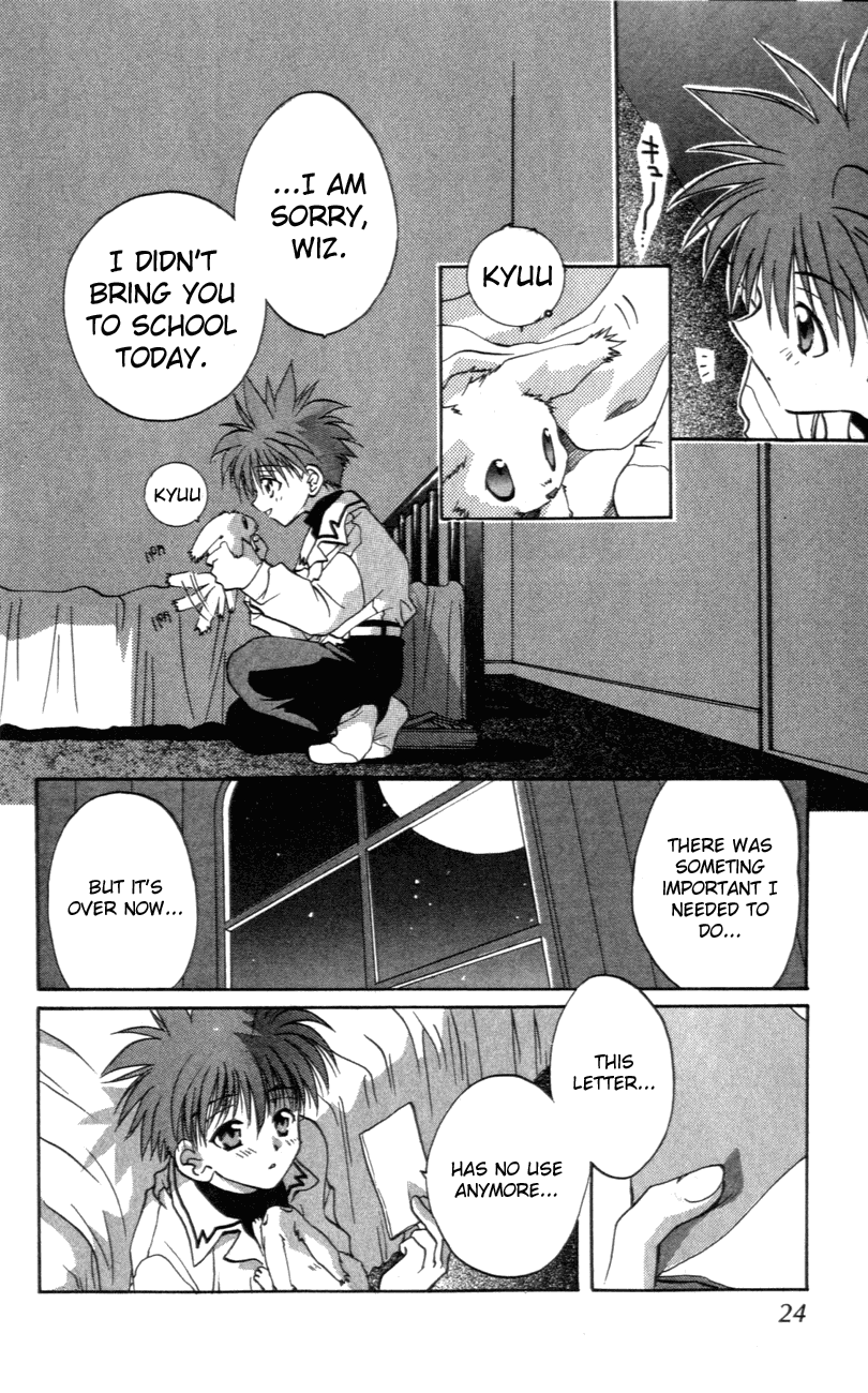 D•N•Angel• A Love Prediction 第22页
