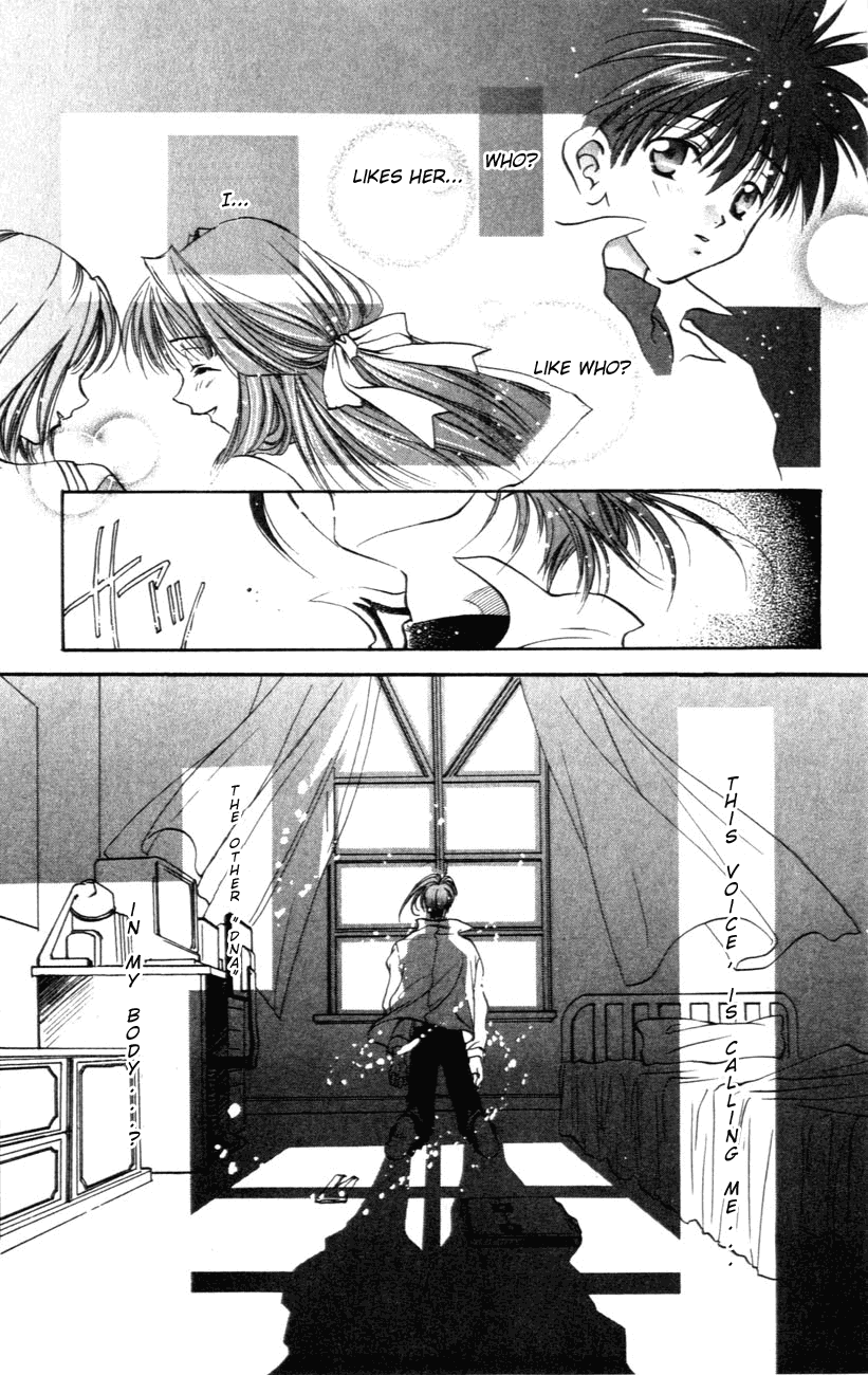 D•N•Angel• A Love Prediction 第25页