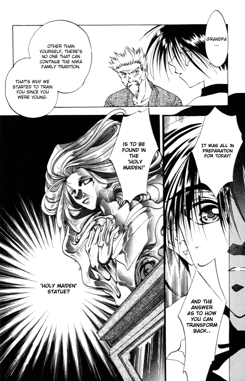 D•N•Angel• A Love Prediction 第32页
