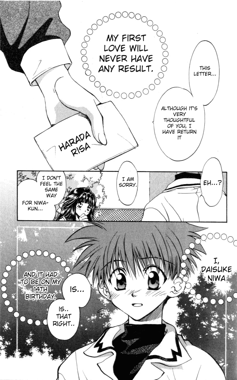 D•N•Angel• A Love Prediction 第6页