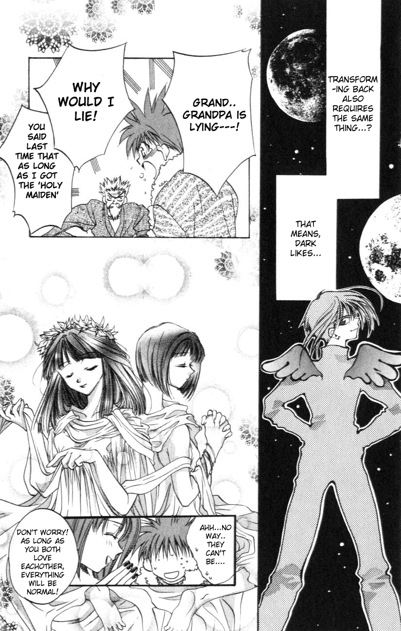 D•N•Angel• A Love Prediction 第58页