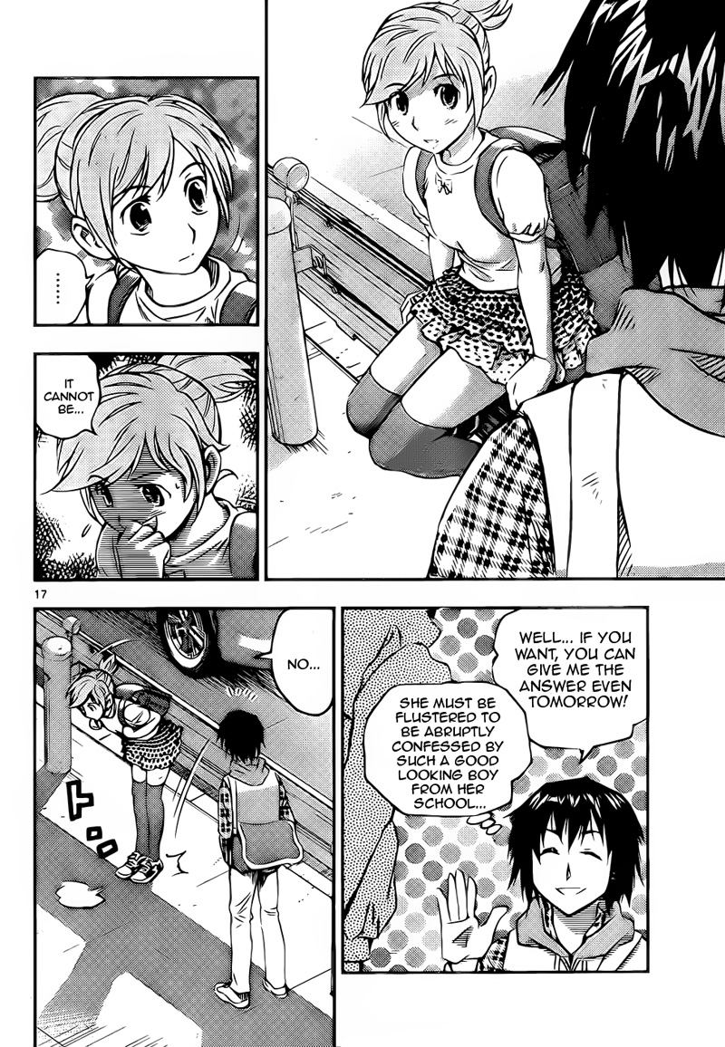 Buyuden Take Isamu and Kaname Moka 第20页
