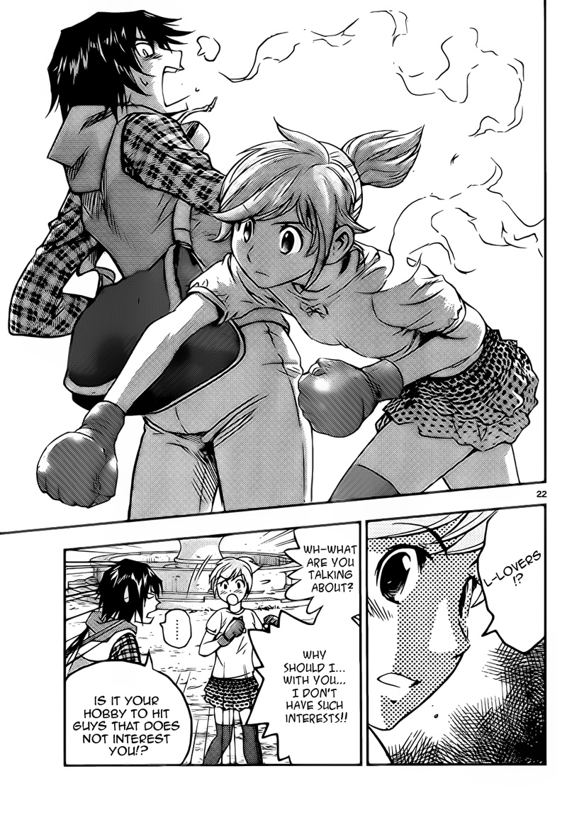 Buyuden Take Isamu and Kaname Moka 第25页