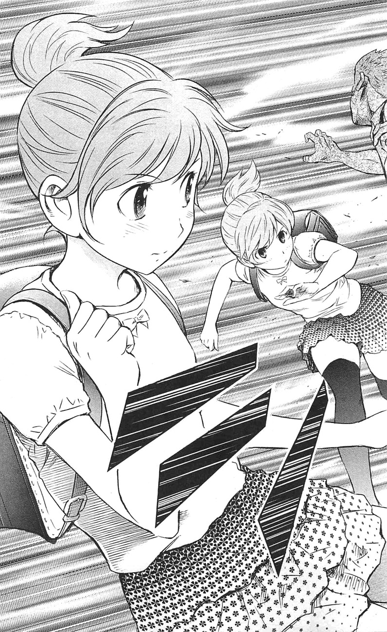 Buyuden Take Isamu and Kaname Moka 第37页